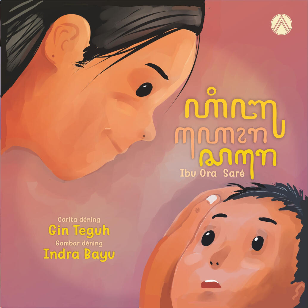 Buku Anak