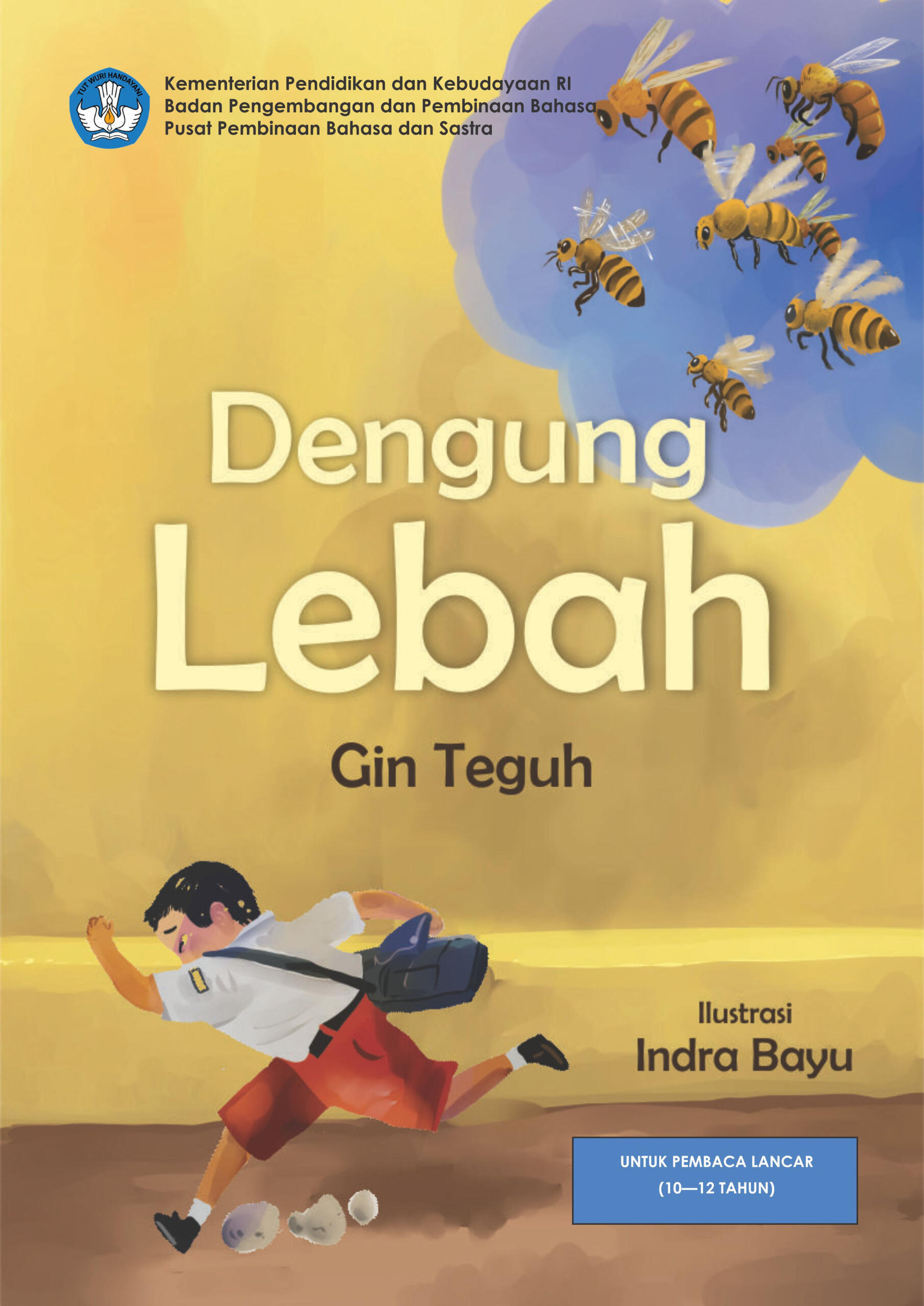 Novel Anak